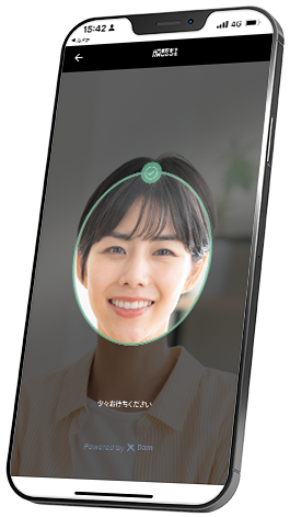 HeaderAuthPhone-Japan HeaderAuthPhone-Japan